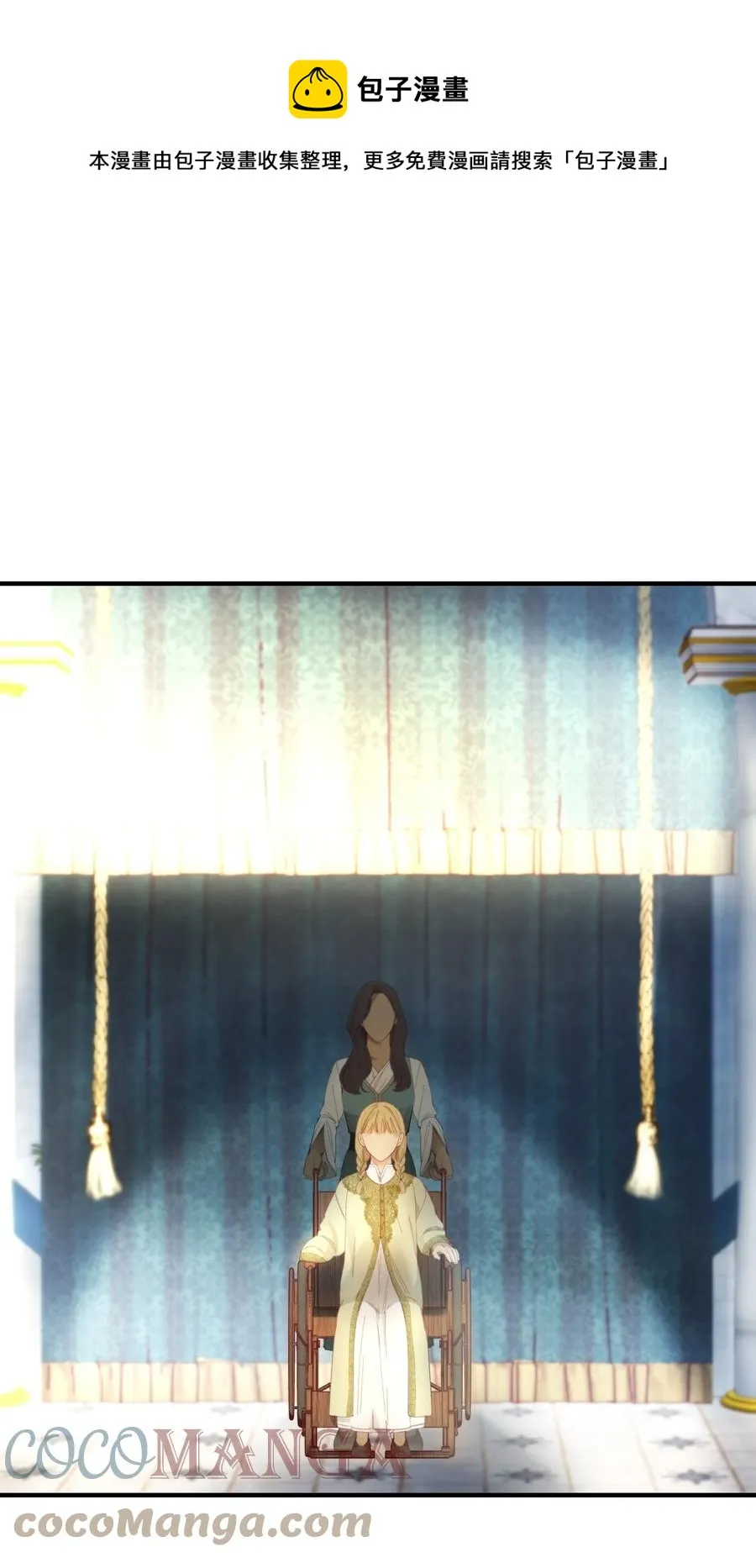 98 谈判 第1页