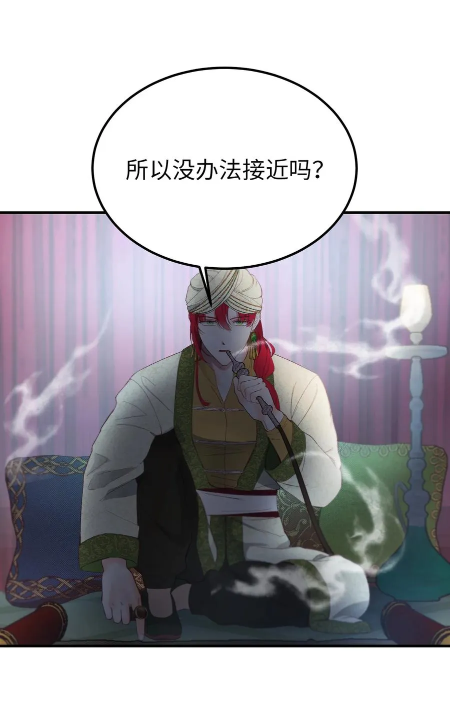 94 沙尘暴中短暂停留 第3页