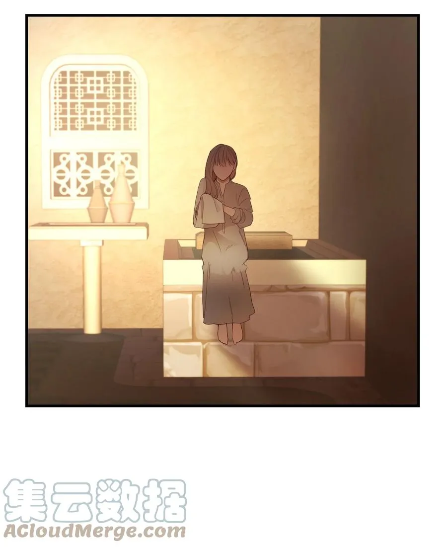 92 莫名其妙的距离感 第55页