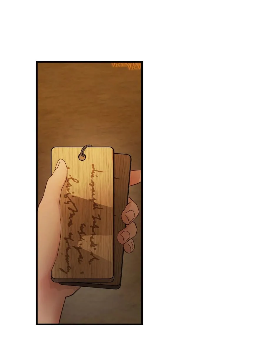 91 在路上 第15页