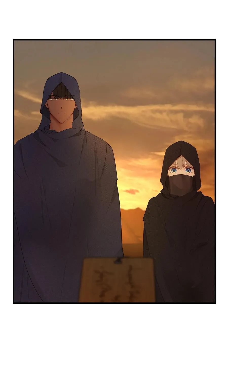 91 在路上 第17页