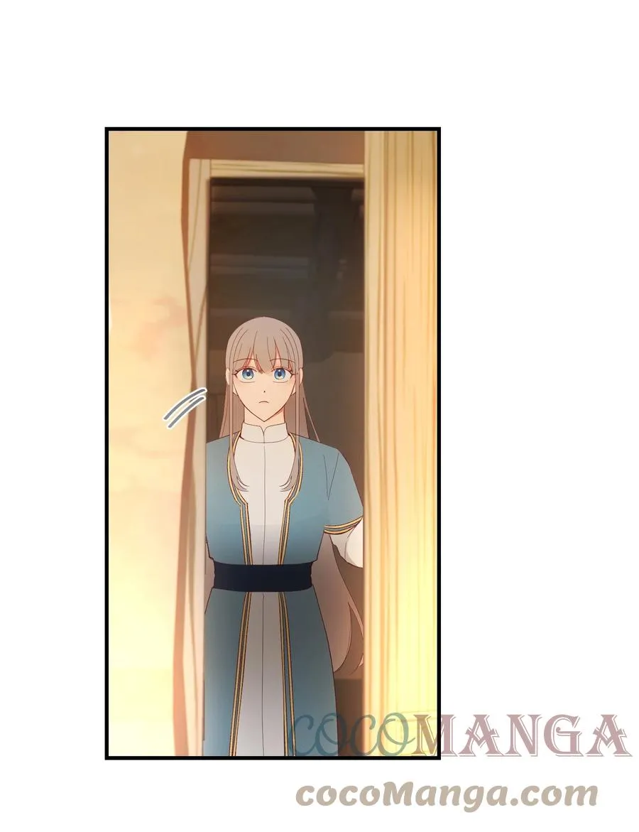88 艾米娜苏醒 第31页