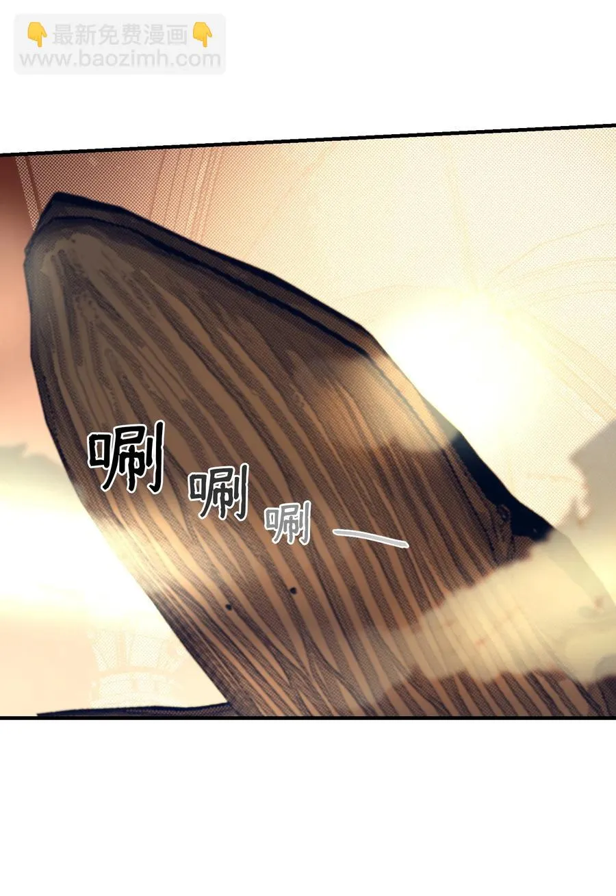 83 最后的复仇 第2页
