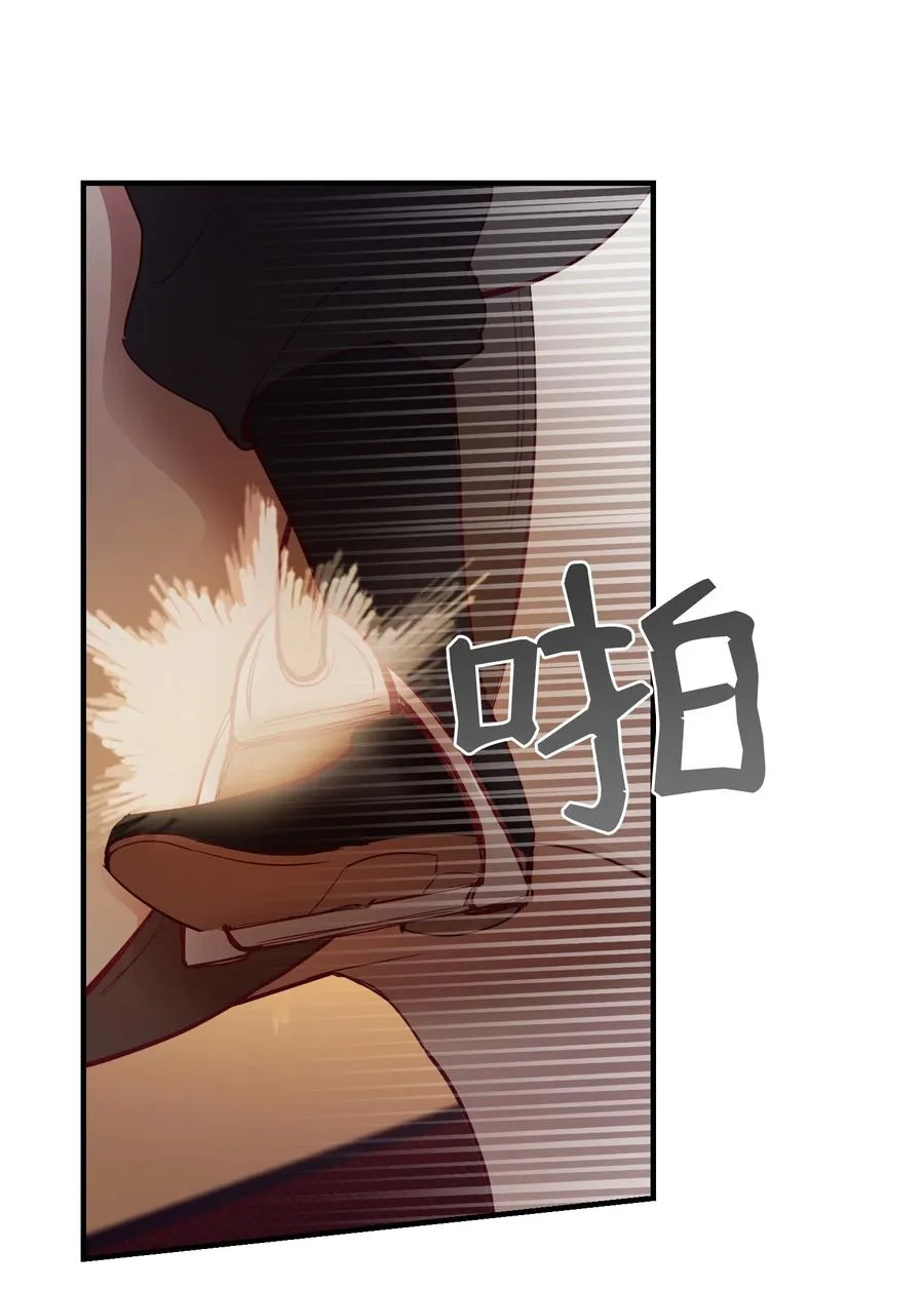 83 最后的复仇 第32页