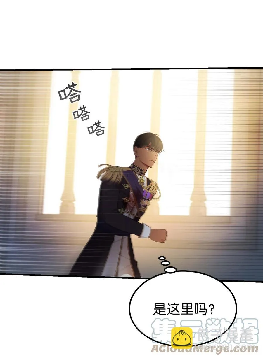 79 把话说完 第64页