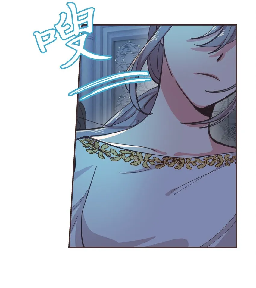 01 劫难 第31页