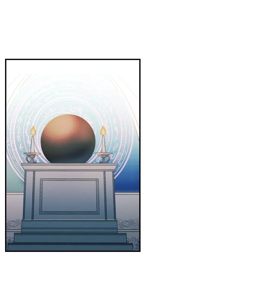 01 劫难 第41页