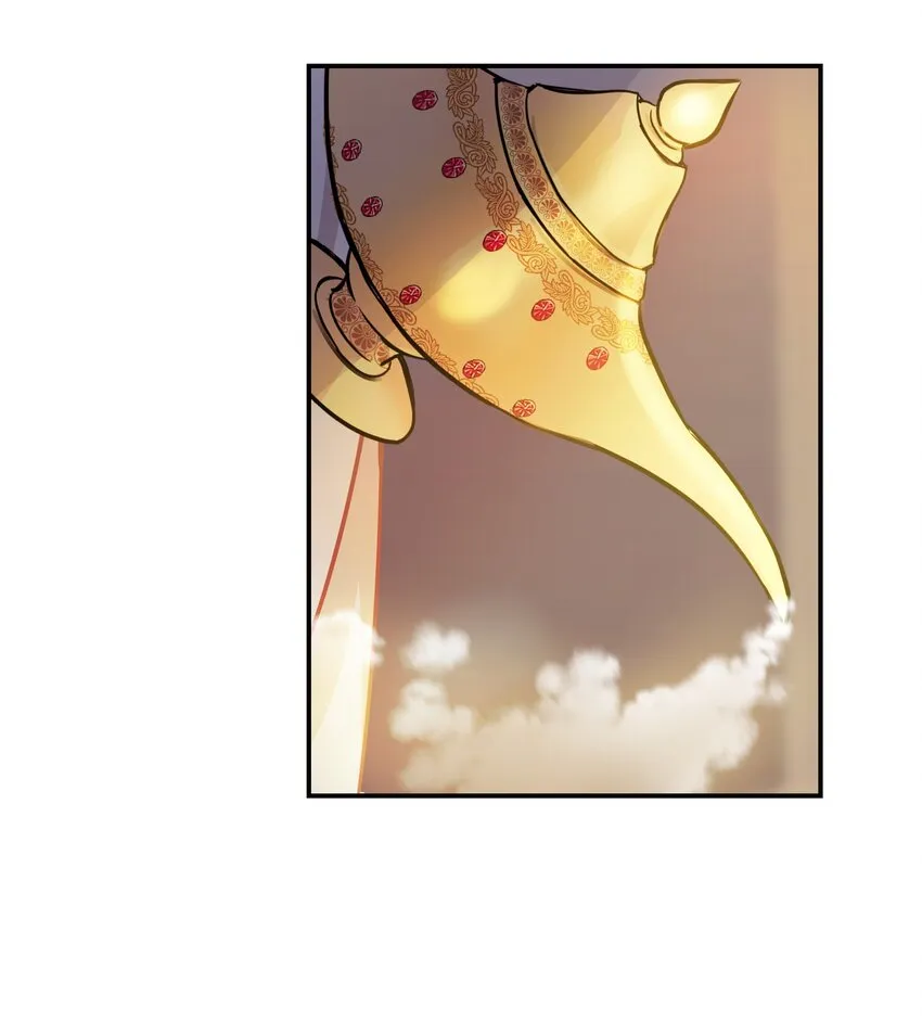 01 劫难 第82页