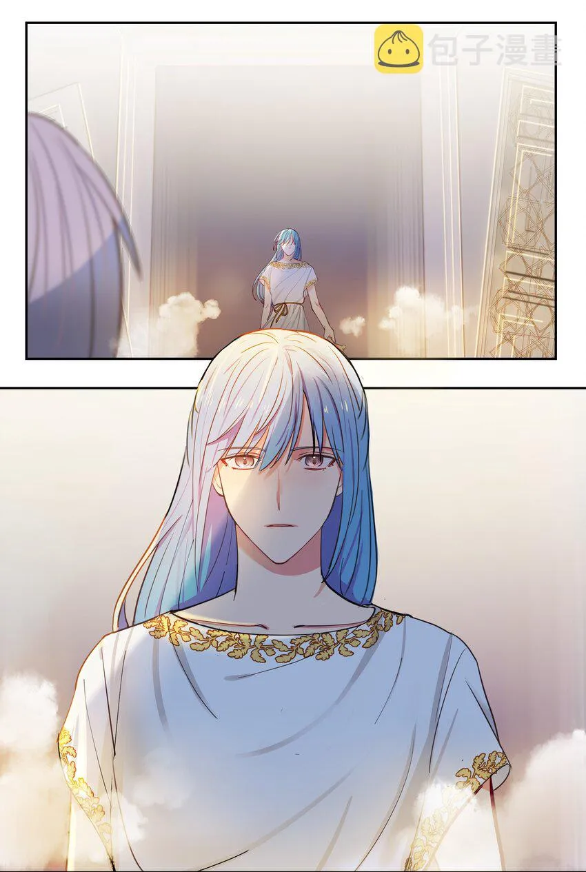 01 劫难 第83页