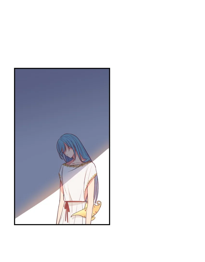 02 远距离航行魔法 第20页