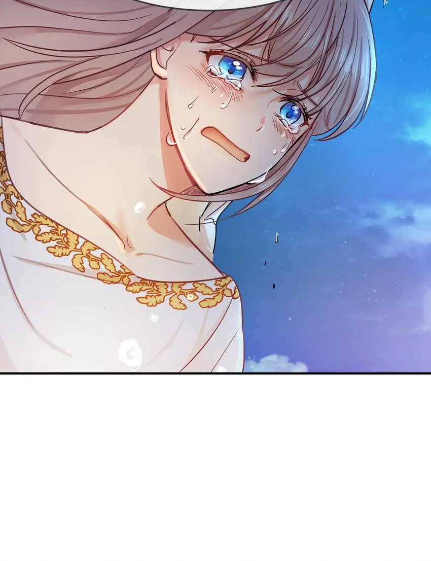 02 远距离航行魔法 第33页