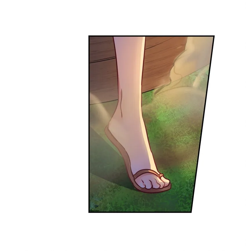 02 远距离航行魔法 第47页