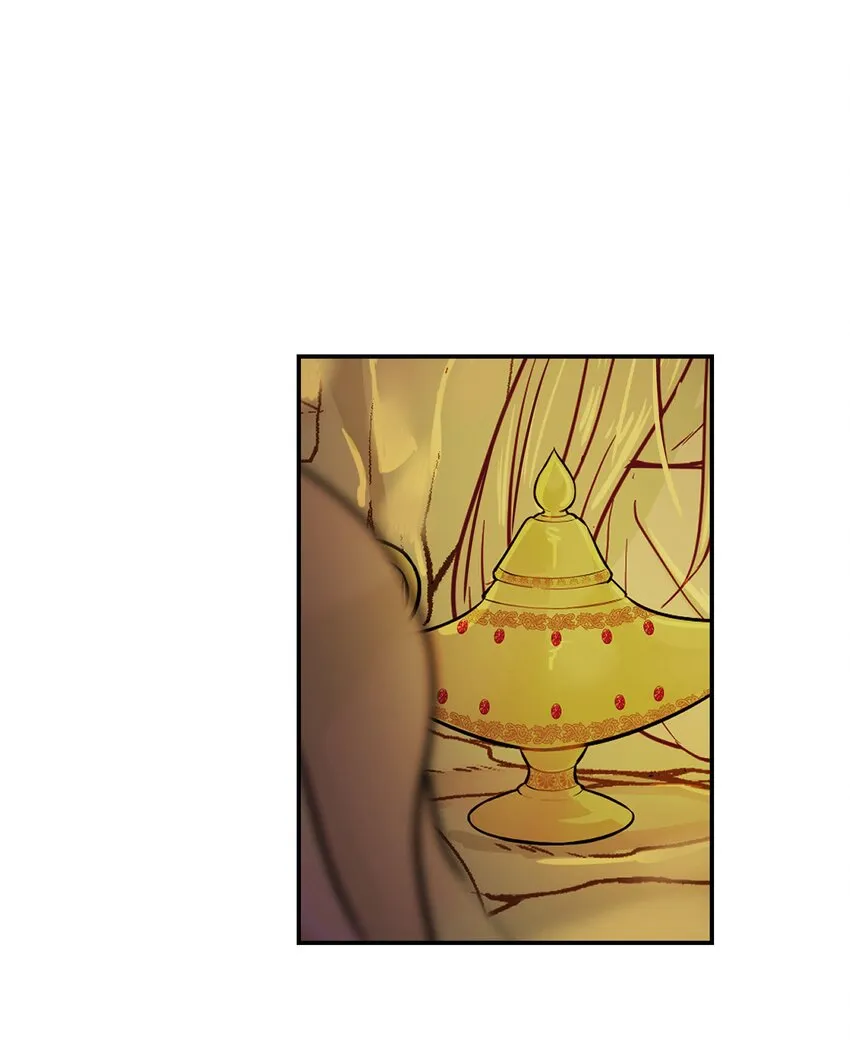 02 远距离航行魔法 第49页
