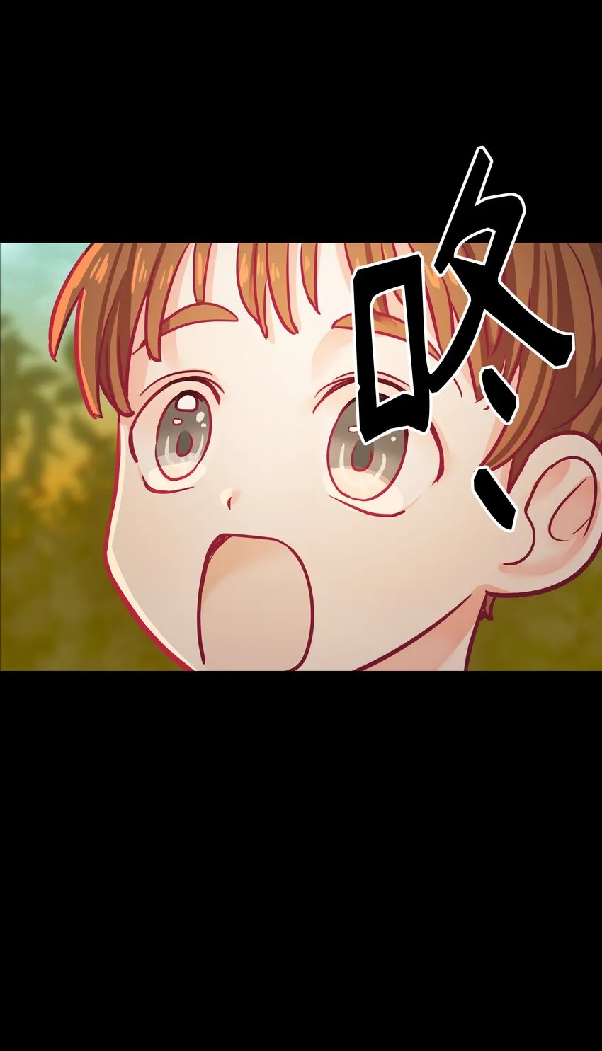 03 唤醒 第24页