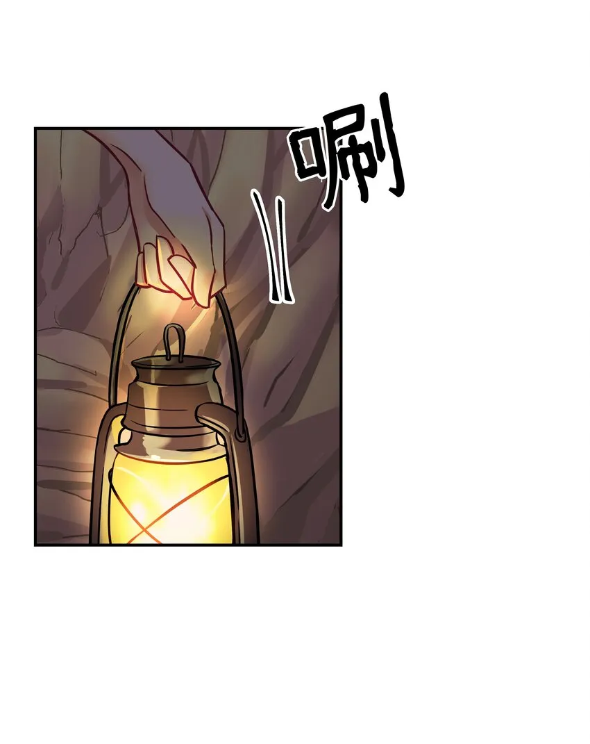 03 唤醒 第36页