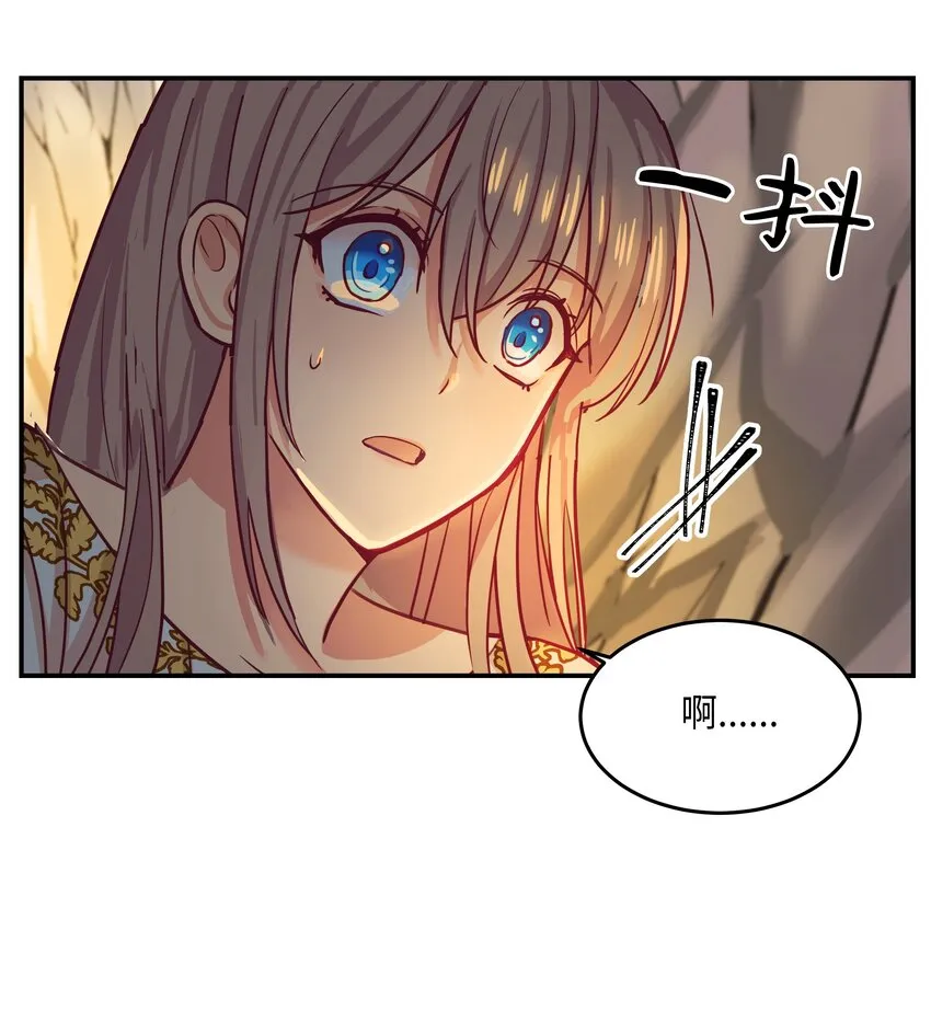 03 唤醒 第45页