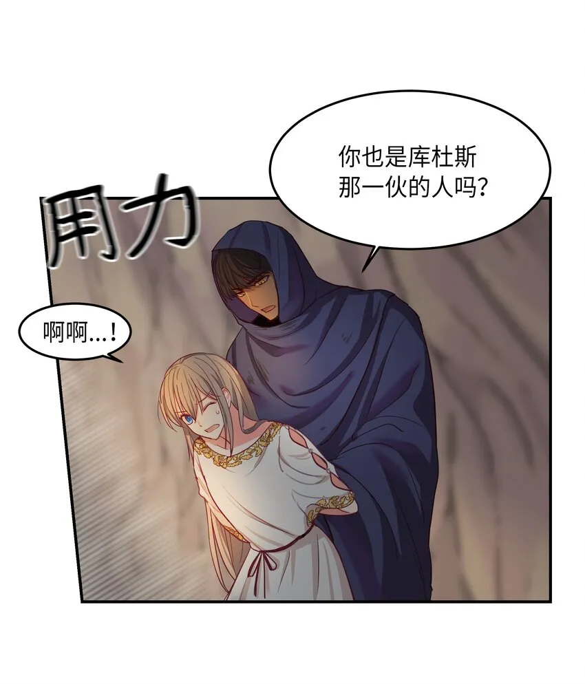 03 唤醒 第47页