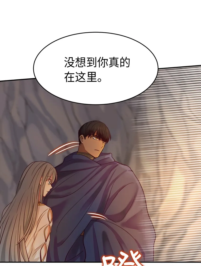03 唤醒 第64页