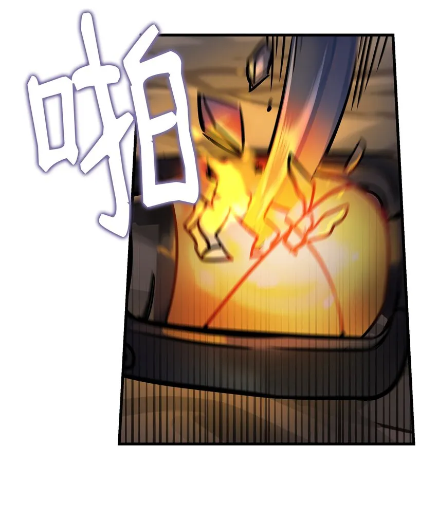 04 圣地 第59页