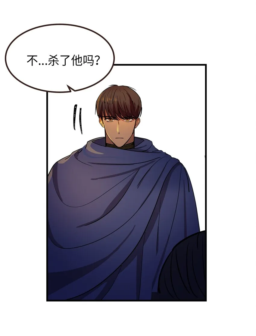 04 圣地 第69页