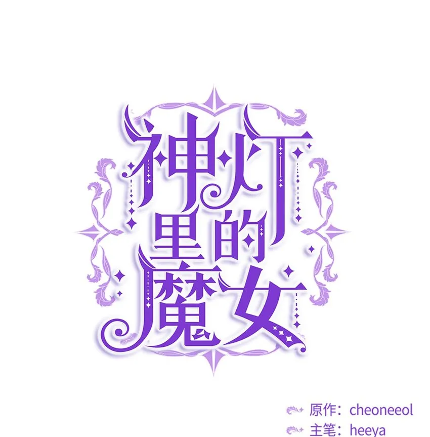 05 精灵 第1页
