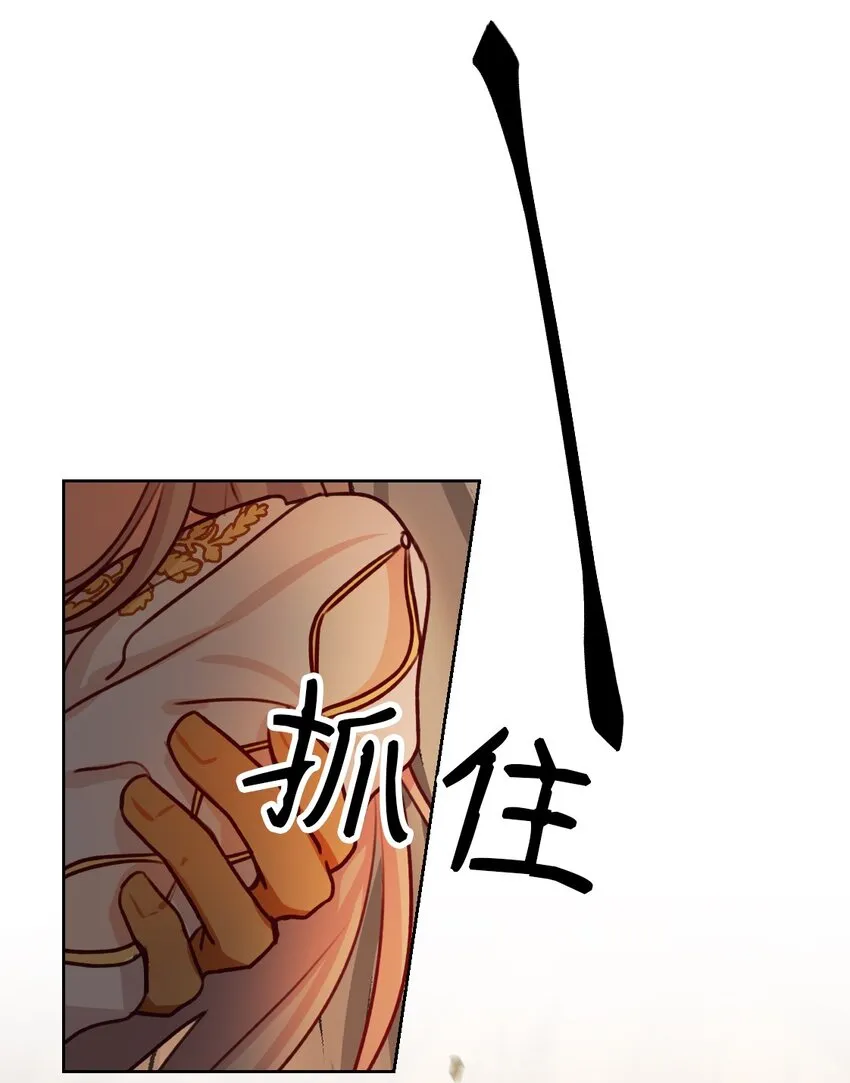 05 精灵 第3页