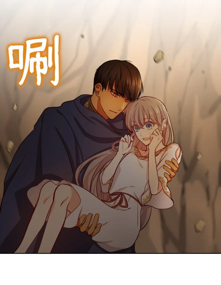 05 精灵 第4页