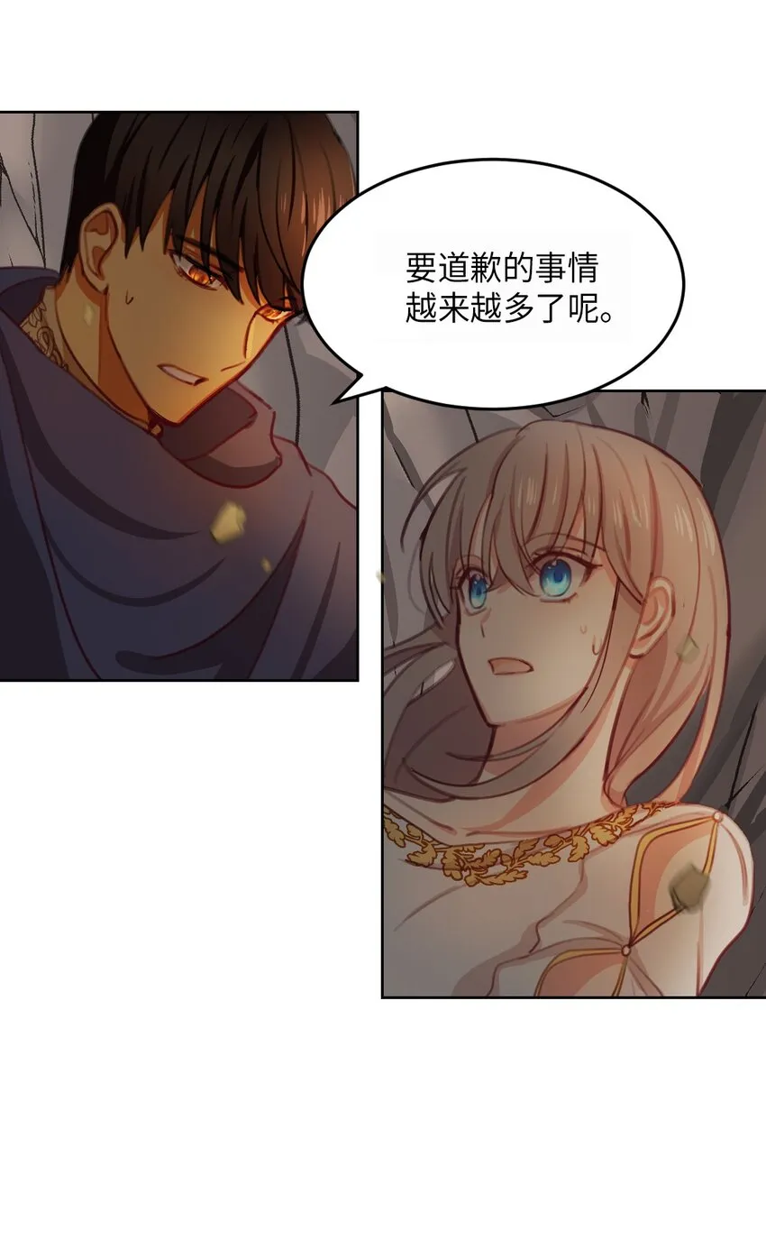 05 精灵 第5页