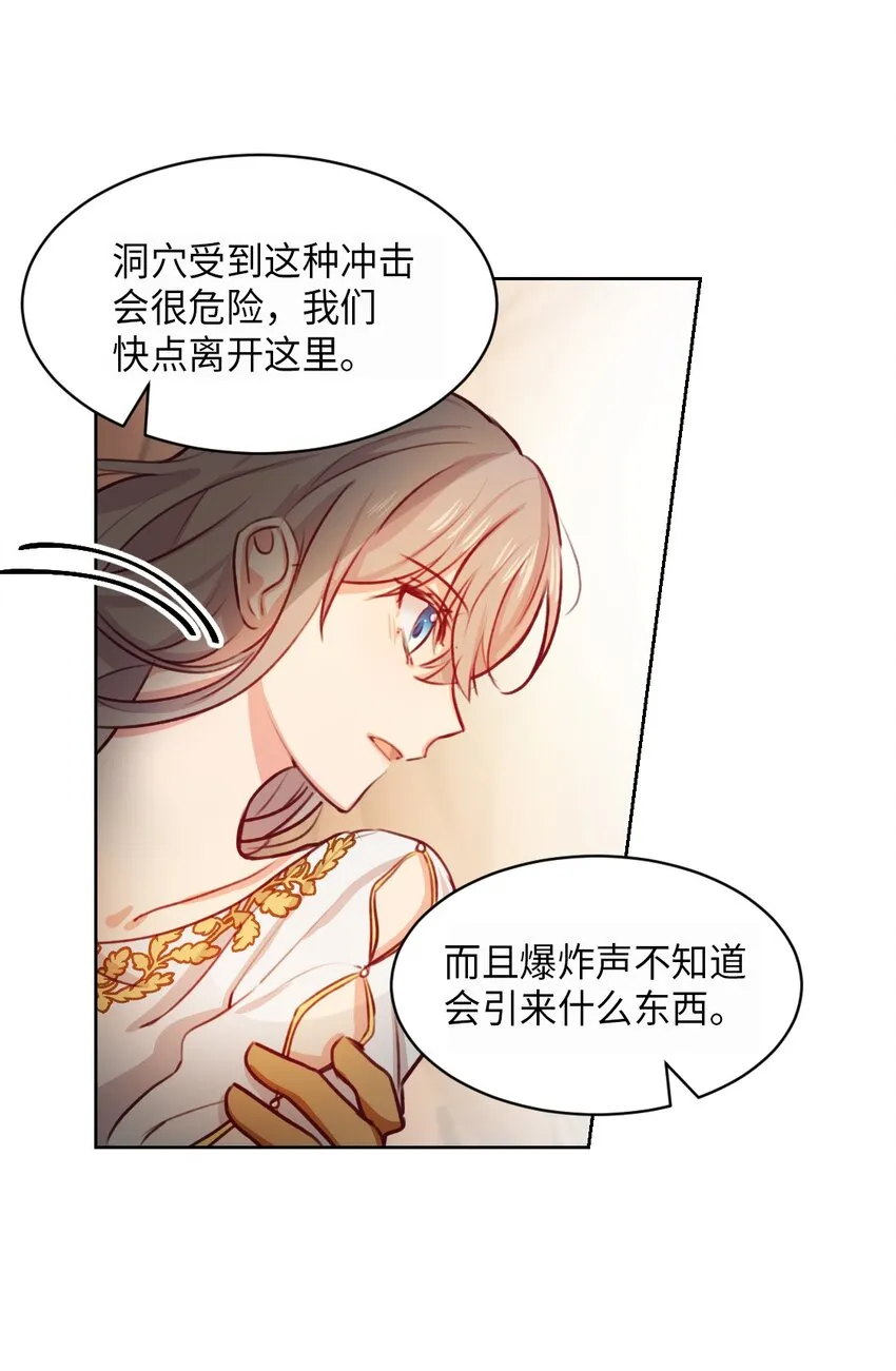 05 精灵 第7页