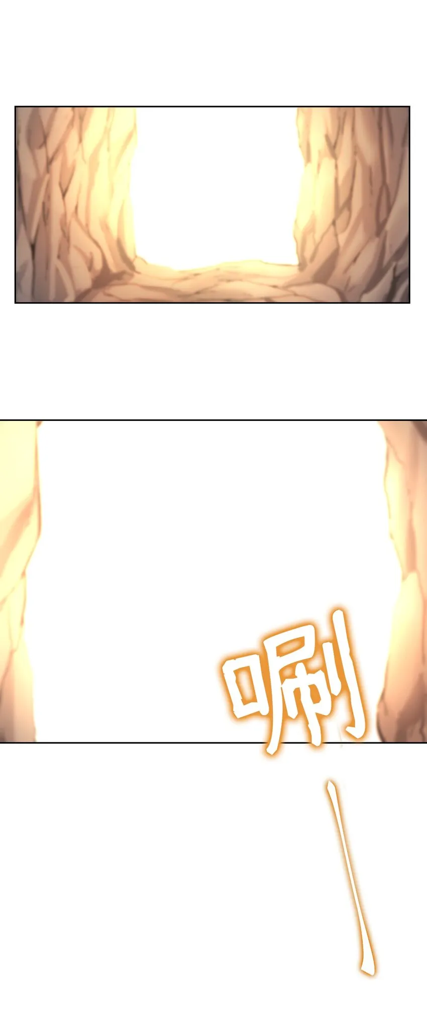 05 精灵 第8页