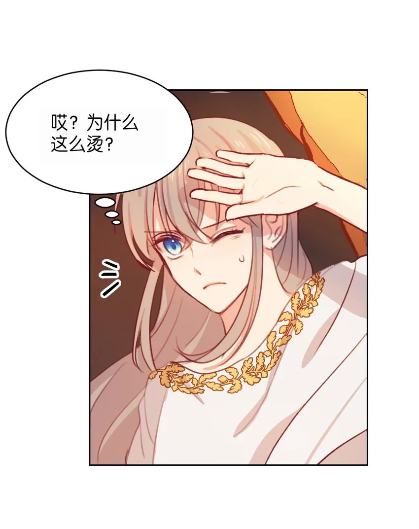 05 精灵 第10页