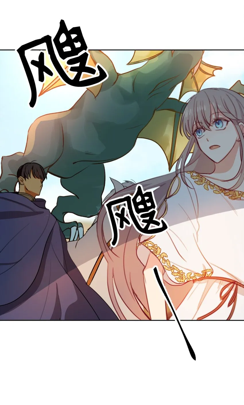 05 精灵 第19页