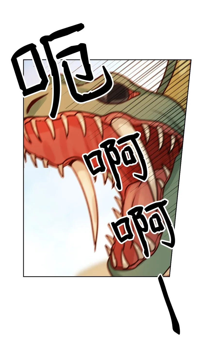 05 精灵 第39页