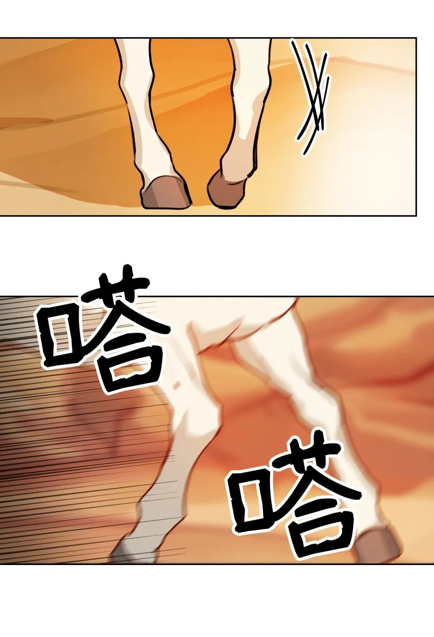 05 精灵 第40页