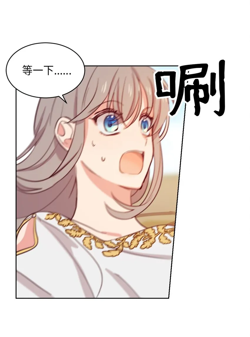 05 精灵 第41页