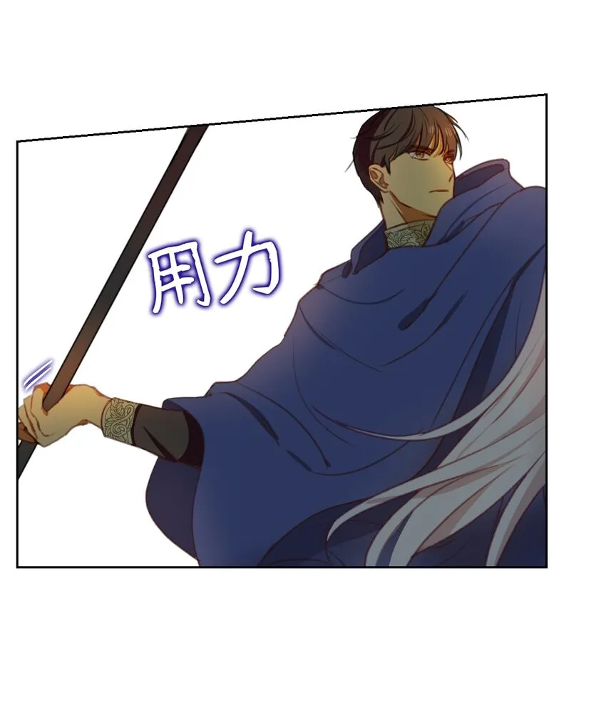 05 精灵 第42页