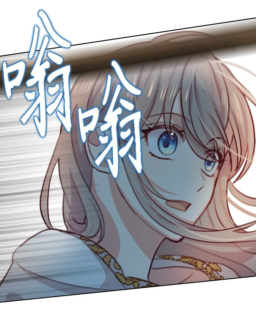 05 精灵 第43页