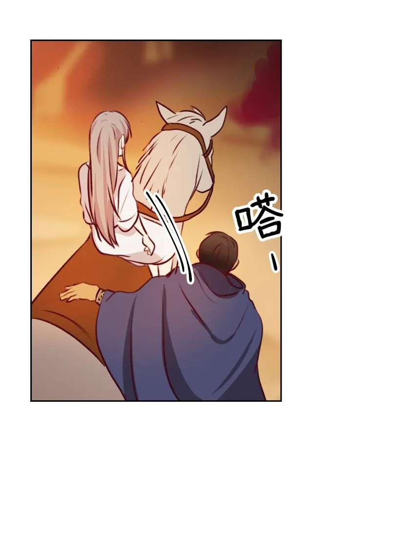 05 精灵 第48页