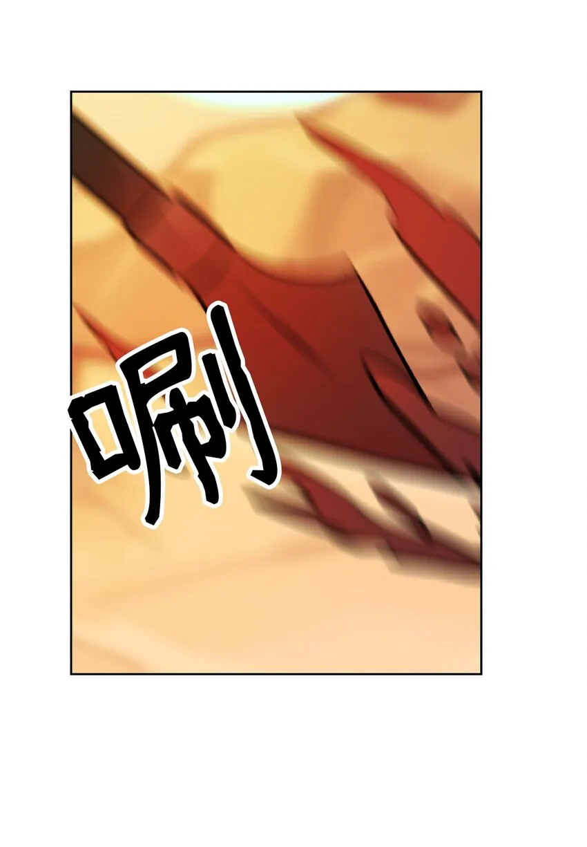 05 精灵 第50页