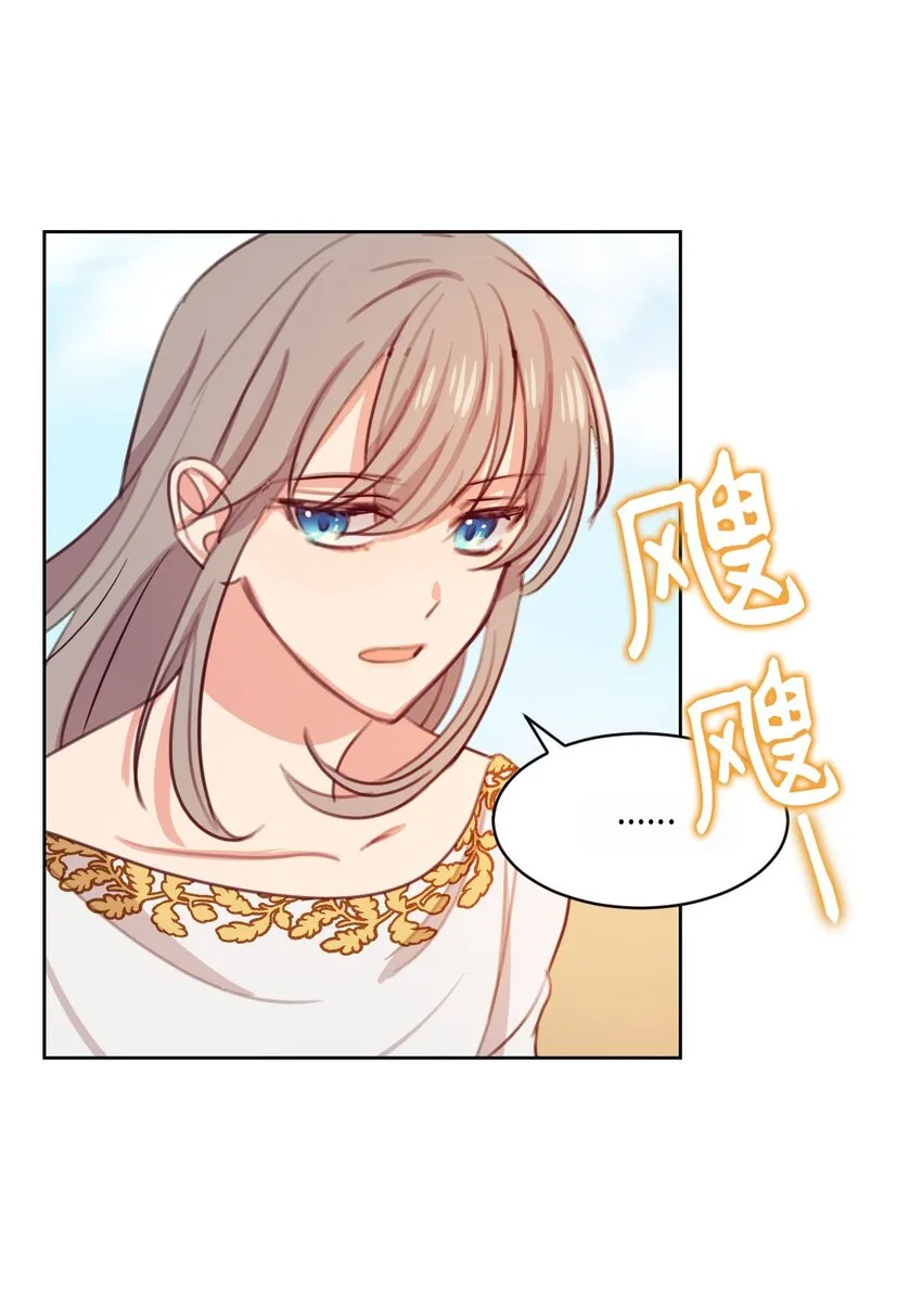 05 精灵 第54页