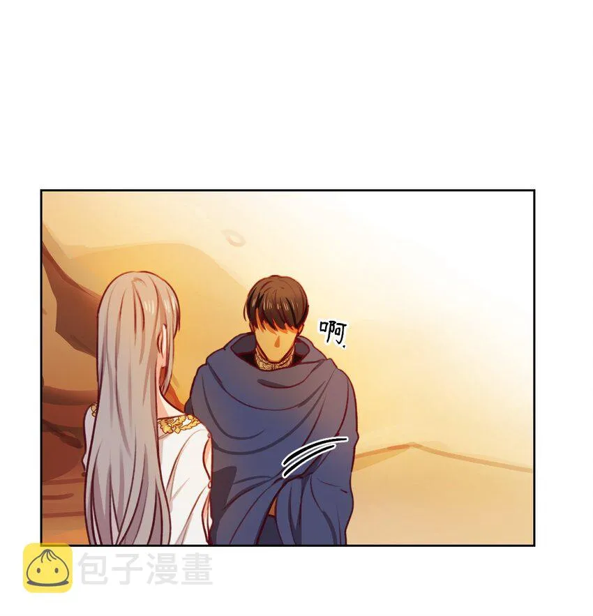 05 精灵 第59页