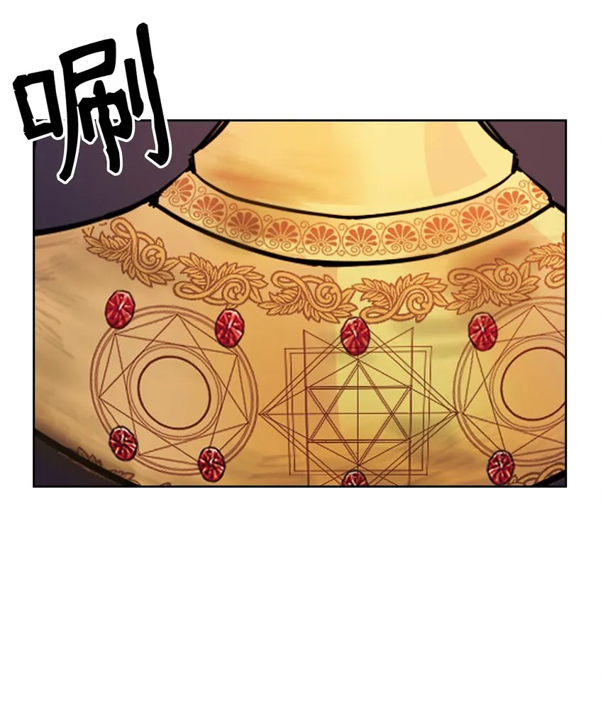 05 精灵 第60页