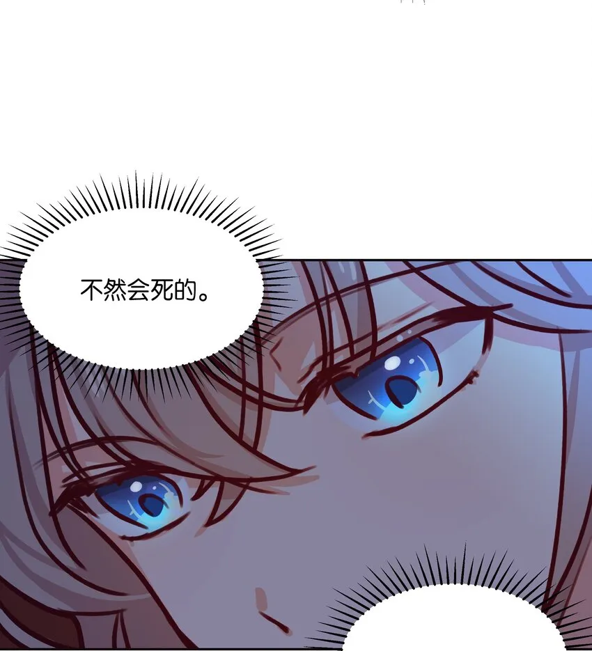 07 降雨 第21页