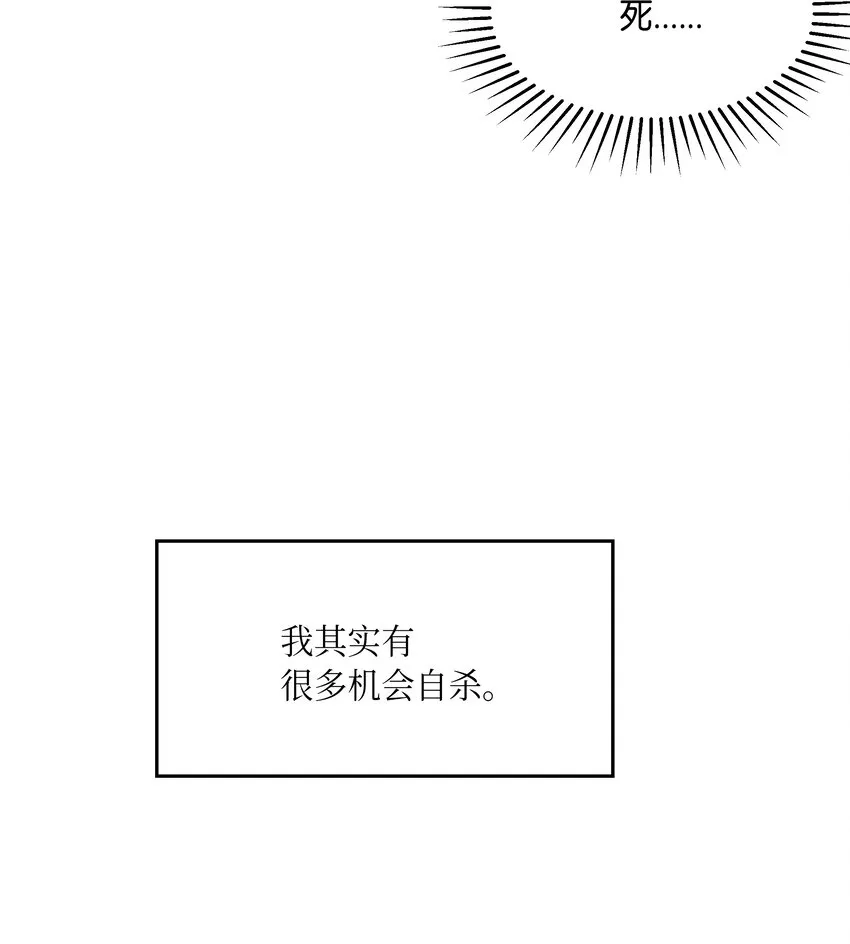 07 降雨 第22页