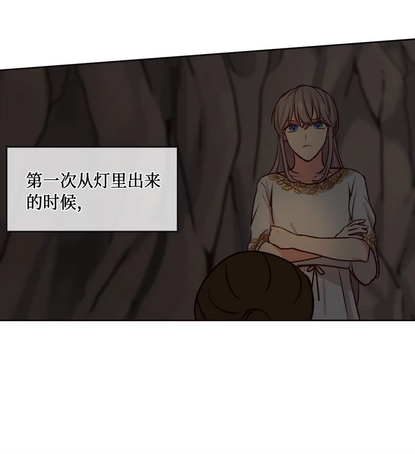 07 降雨 第24页