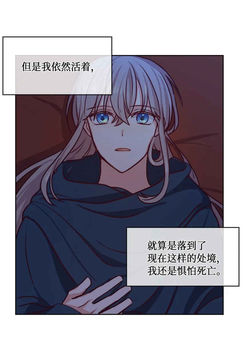 07 降雨 第26页