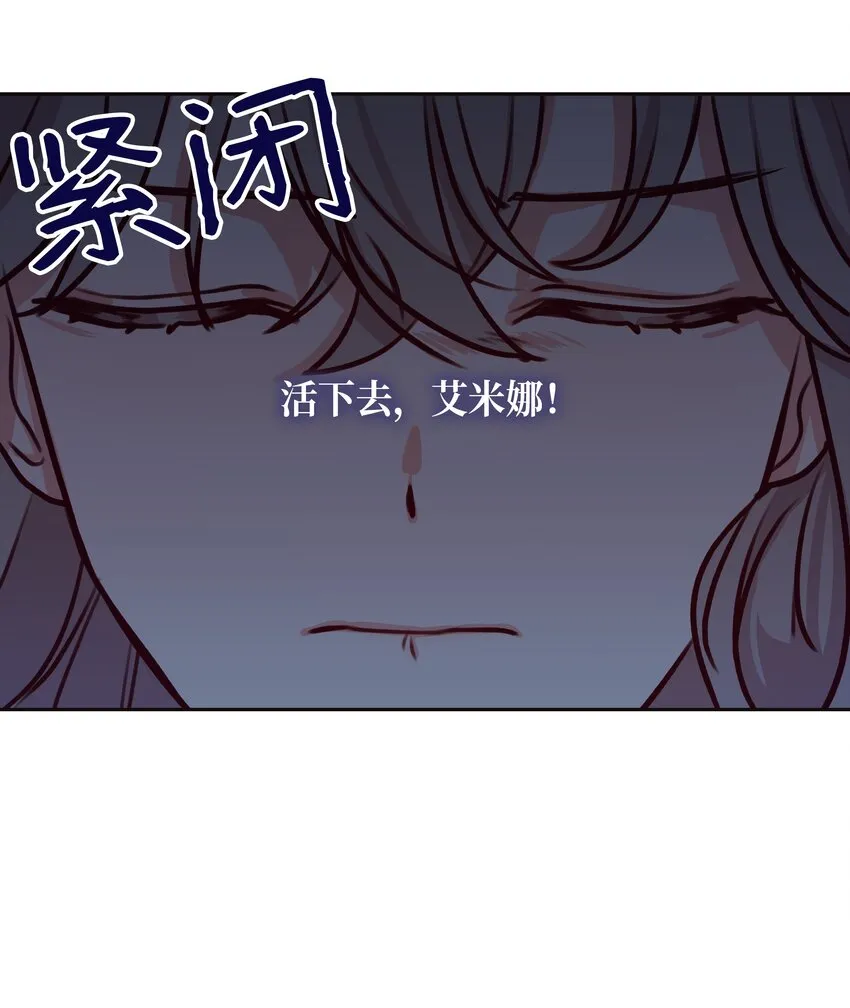 07 降雨 第27页