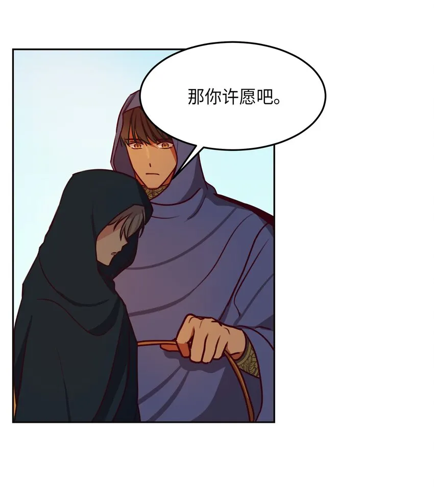 07 降雨 第34页
