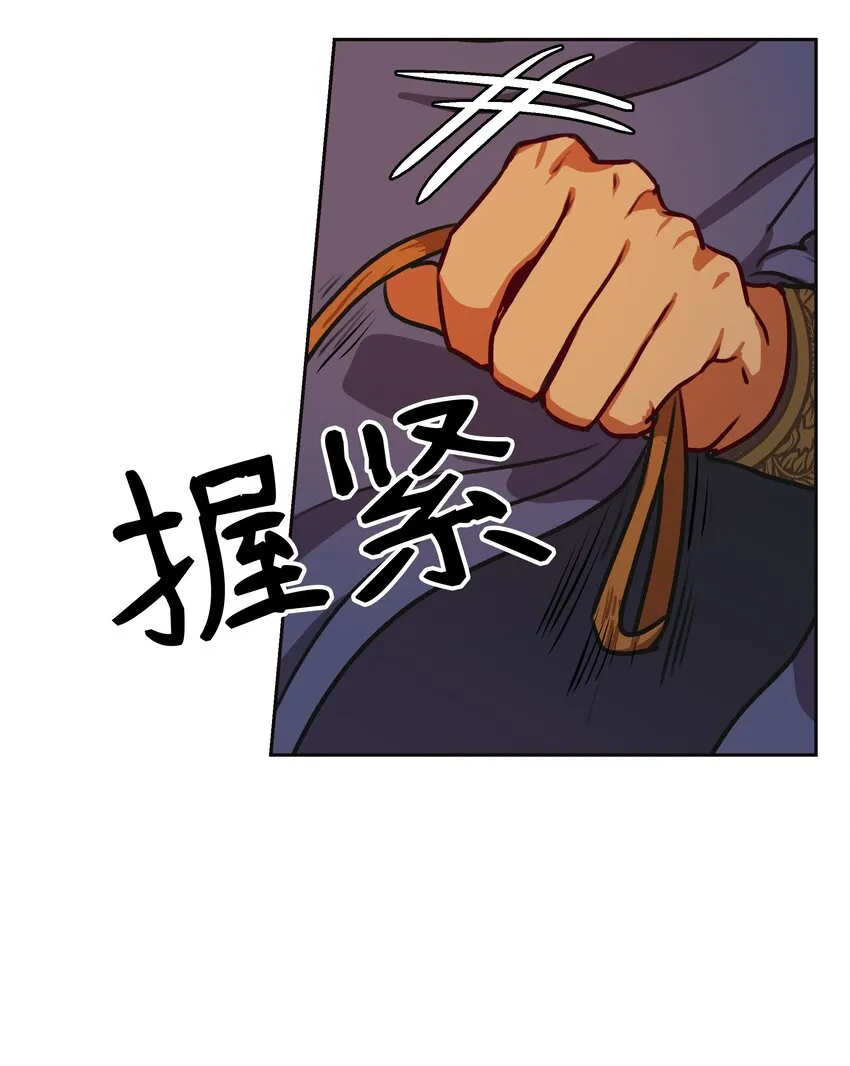 07 降雨 第35页