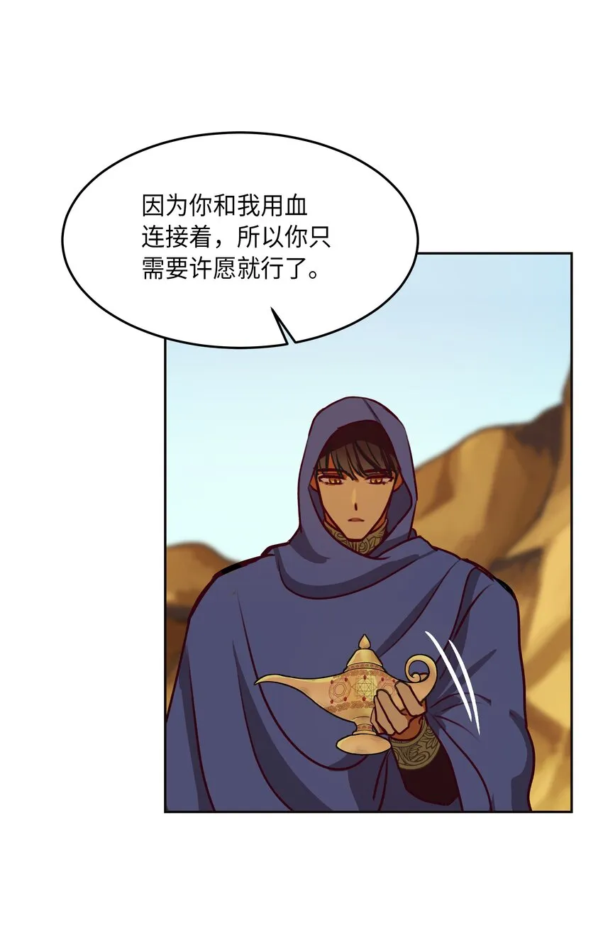 07 降雨 第43页